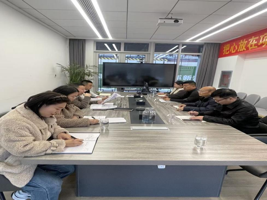 圖片2.png